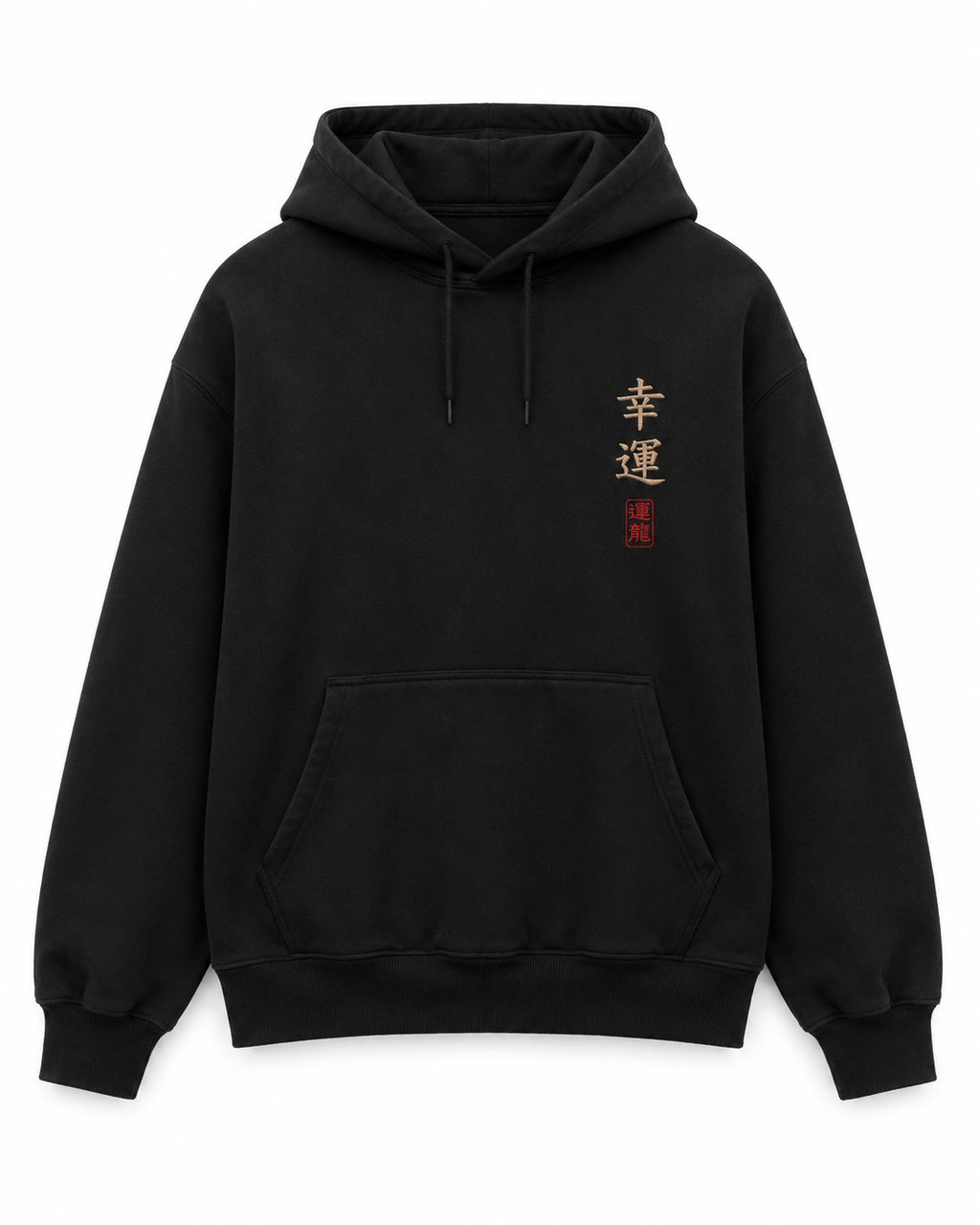 MAX LUCK Dragon Luck Hoodie — Black